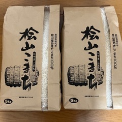 06年産 桧山産あきたこまち100%5kg×2