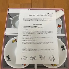 ベビー食器セット　強化磁気の画像