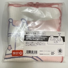 【東京駅限定】うさまる 吸水マットの画像