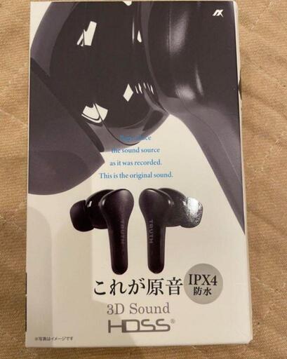 HDSS 搭載　ワイヤレスイヤフォン　Makuake先行限定　TRUTH