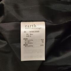 ショートコート(earth music&ecology)の画像