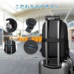 リュック メンズ おしゃれ 人気【最新設計·高い撥水性】 ビジネスリュック 大容量 バックパック 15.6インチ PC リュックサック 防水ファスナー 耐衝撃 防汚性 通気性 ビジネスリュック カジュアル リュック メンズ 通勤 通学 旅行 出張 機内に持ち込める 男女兼用（ブラック）の画像