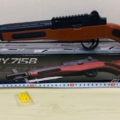 新品検品済　残り2個銃剣エアガンHY715B