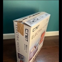 値下げ 電気ストーブ 800/400W切替式 の画像