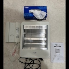 値下げ 電気ストーブ 800/400W切替式 