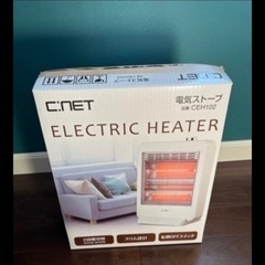 値下げ 電気ストーブ 800/400W切替式 の画像
