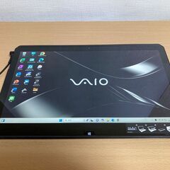 爆速 SONY Core i5 ノートパソコン Office