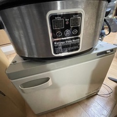 ホットストーンセット、タオルウォーマー