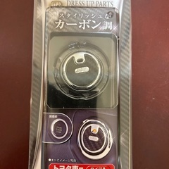 エンジンスターターリング　TOYOTA ・ダイハツ・スバル　CA...