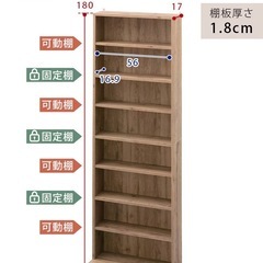 【1年使用】本棚の画像