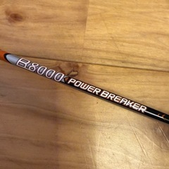 【セット】DUNLOP B8000 KASON P2 バドミントンラケットの画像