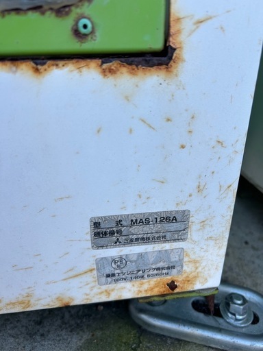 自販機　稼働中の自動販売機　