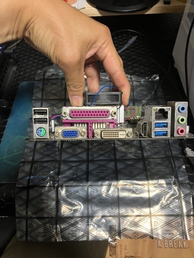 パソコン部品　マザーボート　AM1B-ITX