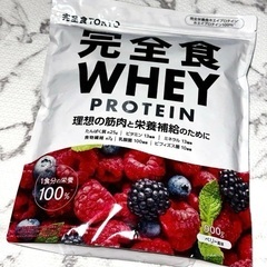 新品　完全食TOKYO  WHEYベリー味　プロテイン