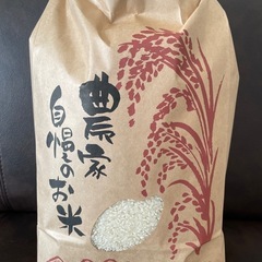 新米、ミルキーとコシヒカリのミックス5kg  取りに来てくれる方のみ。
