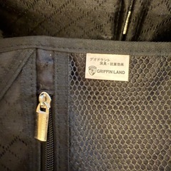 GRIFFIN LAND グリフィンランド TSA スーツケース Mサイズの画像