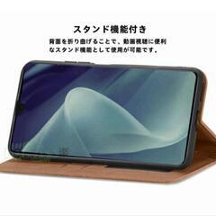 スマホケース　AQUOSsense8(未使用品)の画像