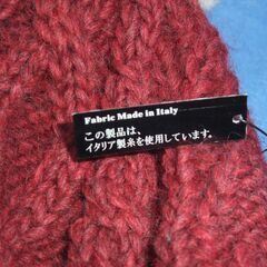 ☆ニット帽　レディース　Freeサイズ　イタリア製糸使用　（未使用品）☆の画像