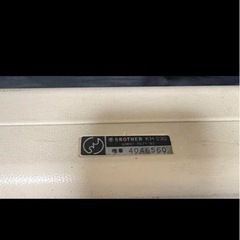  ブラザー KH-230 編み機 太糸編機 ナイン染織 手芸の画像