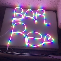 新宮町下府BAR Re(アールイー) - 糟屋郡