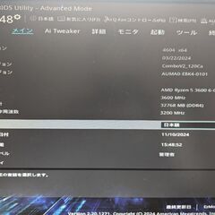 訳あり PRIME B450M-Aの画像