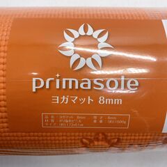 M245 IKEA   primasole YOGA MAT 8ｍｍ  ヨガマット 未使用  の画像