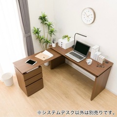 【本日のみ！！】ニトリ システムデスク(RB004 140 MBR)  パソコンデスク PCデスク ワークデスク オフィスデスクの画像
