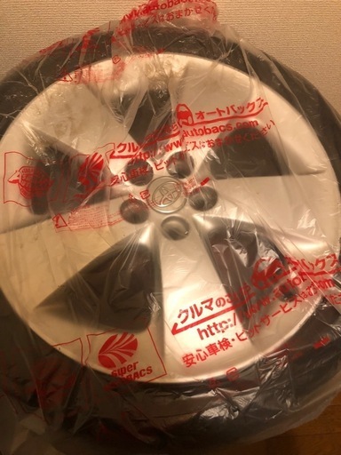 プリウス　タイヤ