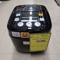 J6063　YAMAZEN　ヤマゼン　3合炊きマイコン炊飯ジャー...