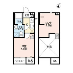 【🌈入居費用14万円🌈】🏅審査No.1🏅 🔥埼玉高速鉄道 浦和美...