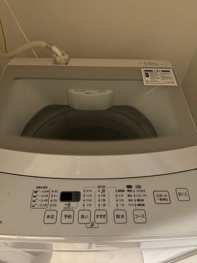 洗濯機　使用1年半