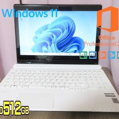 ★爆速体感★Windows 11★Office2019★超高性能...
