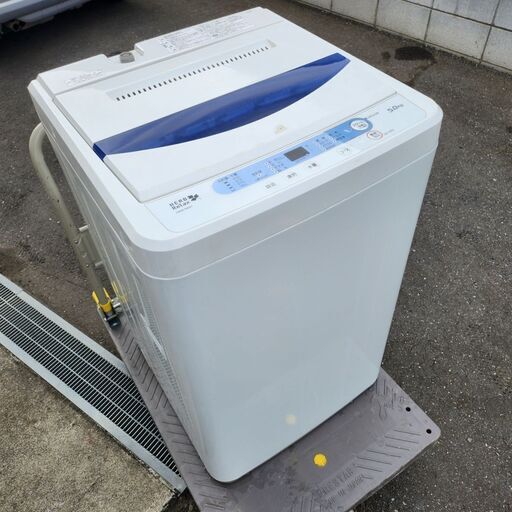 【お取引中】ヤマダ電機オリジナル(5.0kg) HerbRelax YWM-T50A1