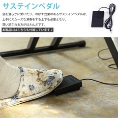 88鍵盤　電子ピアノ
の画像