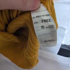 レディース服の画像