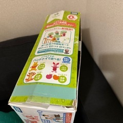 くまのプーさん えらべる回転6WAY ジムにへんしんメリー(電池付き) プーメリーの画像