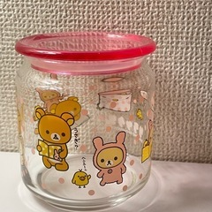 【レア品】リラックマ ガラスキャニスター キーホルダー セットの画像