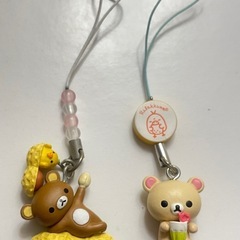 【レア品】リラックマ ガラスキャニスター キーホルダー セットの画像