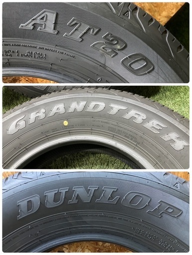 ?2023年製??バリ溝‼️195/80R15‼️ジムニーシエラ、キャラバン、エスクード、コモ等?‼️4本セット大特価‼️?️