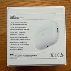 AirPods Pro 第2世代　箱のみの画像