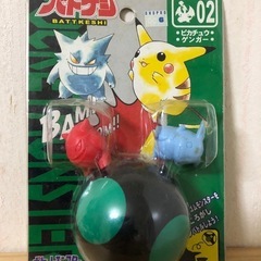 ポケモンゲーム