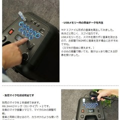 大迫力のスピーカー✩.*˚ 東芝Bluetooth対応 充電式 の画像