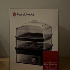 ✴︎値下げ中　調理家電 ラッセルホブス ミニスチーマー の画像