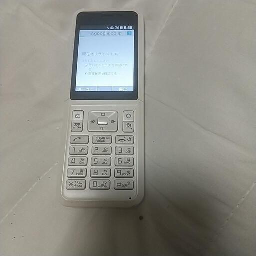 プリペイド携帯電話