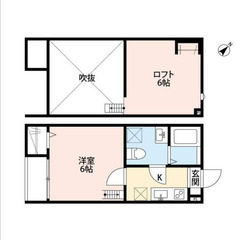 【🌈入居費用14万円🌈】🏅審査No.1🏅 🔥東武野田線 岩槻 徒...