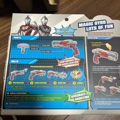 ウルトラマンセット　値下げ中の画像