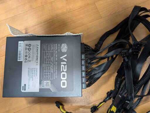 募集中／C／ コード欠品 訳あり！ CoolerMaster V1200 Platinum 1200W PC電源ユニット 80PLUS PLATINUM PS443 RSC00-AFBAG1-JP 格安 自作 パソコン メモリ HDD 郵送可能