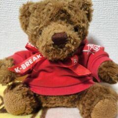 【大特価】ケイブレイク 2点セットの画像