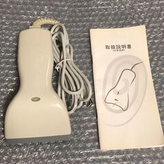 USB接続バーコードリーダー　PS-800P