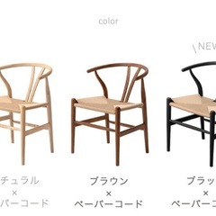 【お譲り先決定】Yチェア、フロアマット、ヨガマットの画像